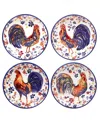 Certified International Morning Rooster Set Of 4 Soup Bowls In Miscellaneous