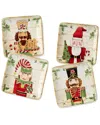 Certified International Nutcracker Parade Set Of 4 Canape Plates In Multi