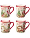 Certified International Nutcracker Parade Set Of 4 Mugs In Multi