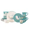 Certified International Ocean View 16pc Dinnerware Set, Service For 4 In Miscellaneous