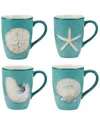 Certified International Ocean View Set Of 4 Mugs