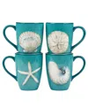 Certified International Ocean View Set Of 4 Mugs In Miscellaneous