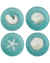 Certified International Ocean View Set Of 4 Salad Plates