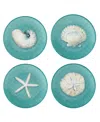 Certified International Ocean View Set Of 4 Salad Plates In Miscellaneous