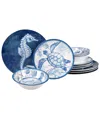 Certified International Oceanic 12pc Dinnerware Set In Dark Blue,white