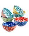Certified International Panache Set Of 6 All Purpose Bowls, 4.75" 6 Asst In Miscellaneous