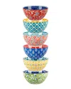 Certified International Panache Set Of 6 All Purpose Bowls