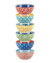 Certified International Panache Set Of 6 All Purpose Bowls