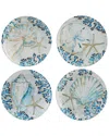 Certified International Playa Shells Set Of 4 Salad Plate