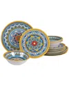 Certified International Portofino 12pc Dinnerware Set In Multicolor
