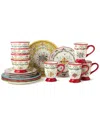 Certified International Provence Dinnerware Collection In Red