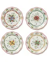 Certified International Provence Set Of 4 Assorted Salad Plates In Multi