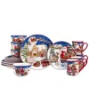 Certified International Santa's Workshop 16pc Dinnerware Set In Red