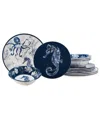 Certified International Sea Life Melamine 12 Pc Dinnerware Set In Miscellaneous