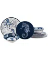 Certified International Sea Life Melamine 12 Pc Dinnerware Set