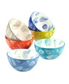 Certified International Botanical Set Of 6 All Purpose Bowls In Miscellaneous
