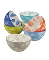Certified International Seaside Set Of 6 All Purpose Bowl, 6.25" 6 Asst In Miscellaneous