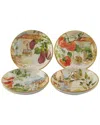 Certified International Set Of 4 Piazzette Soup/pasta Bowl