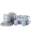 Certified International Something Fish 16pc Dinnerware Set In Multi