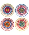 Certified International Spice Love Canape Plates Set Of 4 In Miscellaneous