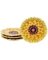 Certified International Sunset Sunflower Set Of 4 8.25in Dessert Plates