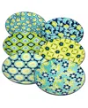 Certified International Tapestry Set Of 6 Salad Plates In Miscellaneous