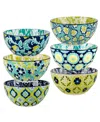 Certified International Tapestry Set Of 6 All Purpose Bowls In Miscellaneous