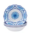 Certified International Veranda Set Of 4 All Purpose Bowl 8.5" X 2", Service For 4 In Miscellaneous