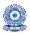 Certified International Veranda Set Of 4 Dinner Plate 11", Service For 4 In Miscellaneous