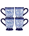 Certified International Veranda Set Of 4 Mugs, 14 Oz, Service For 4 In Miscellaneous