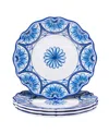 Certified International Veranda Set Of 4 Dinner Plate 11", Service For 4 In Miscellaneous