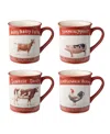 Certified International Vintage Farm Mugs, Set Of 4 In Miscellaneous
