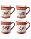 Certified International Vintage Farm Set Of 4 Mugs