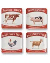 Certified International Vintage Farm Set Of 4 Salad Plates