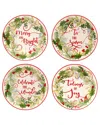 Certified International Winter Greens Set Of 4 Dessert Plates