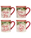 Certified International Winter Greens Set Of 4 Mugs