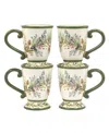 Certified International Set Of 4 Winters Forest Mugs In Multi