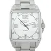 Certina Ds Trust Silver Dial Ladies Watch C019.510.11.037.00 In Multi