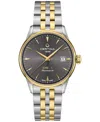 Certina Unisex Swiss Automatic Ds-1 Powermatic 80 Two-tone Stainless Steel Bracelet Watch 38mm