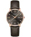 Certina Unisex Swiss Ds Caimano Brown Leather Strap Watch 39mm In Grey
