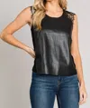 Cerule Sleeveless Vegan Leather Tank Top In Black
