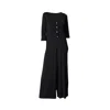 Ceylan Bcn Women's Mono Black With Sleeves In Black