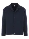 Cfcl Buttoned Knitted Jacket In Animal Print