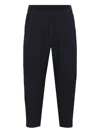 Cfcl Ribbed Trousers In Black