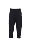 Cfcl Ribbed Trousers In Black