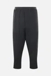 Cfcl Ribbed-knit Trousers In Shadow Gray