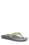 Chaco Classic Leather Flip Flop In Flare Sunlit Moss