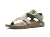 Chaco Mega Z Cloud Sandal In Animal Print