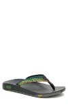 Chaco Rapid Pro Flip Flop In Multi
