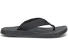 Chaco Women's Chillos Flip Sandal In Tube Black In Multi
